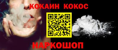 таблы Чебаркуль