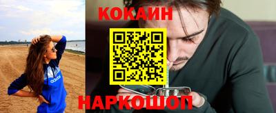 МДМА Чапаевск