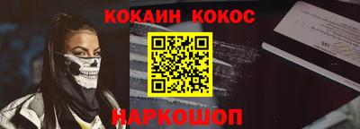 МДМА Чапаевск