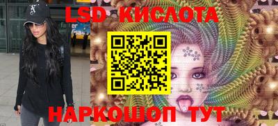 таблы Чебаркуль