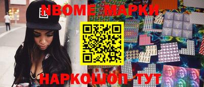 скорость mdpv Чебоксары