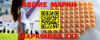 скорость mdpv Чебоксары