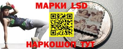 таблы Чебаркуль