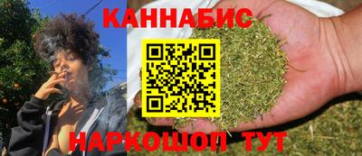 таблы Чебаркуль