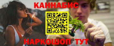 МДМА Чапаевск
