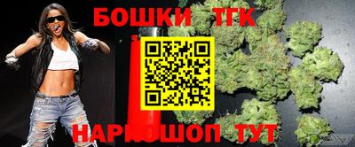 скорость mdpv Чебоксары