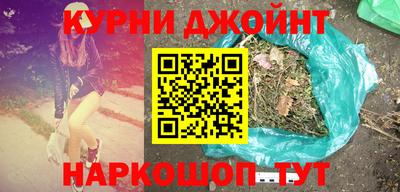 скорость mdpv Чебоксары
