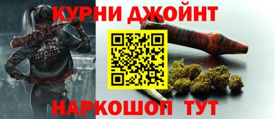 скорость mdpv Чебоксары