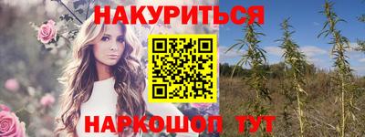 скорость mdpv Чебоксары