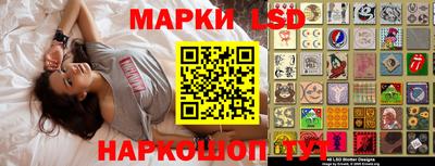 МДМА Чапаевск
