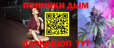 скорость mdpv Чебоксары