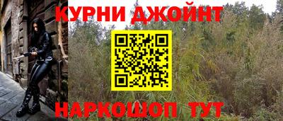 МДМА Чапаевск