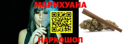 МДМА Чапаевск