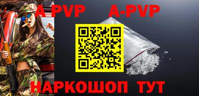 таблы Чебаркуль