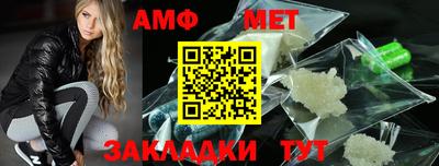 скорость mdpv Чебоксары