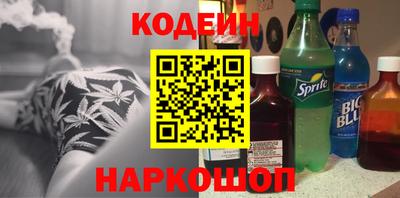 таблы Чебаркуль