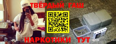 скорость mdpv Чебоксары