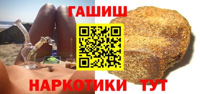 таблы Чебаркуль