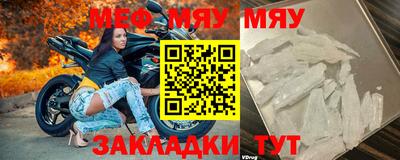 скорость mdpv Чебоксары